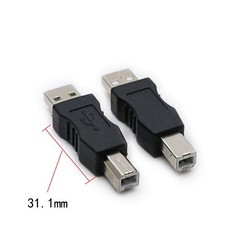 2 PCS USB 2.0 AM/BM Print Plug Type A Male To Type B Male Adapter Coupler