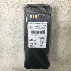 Motorola XPR6550 UHF 403-470mhz Digital Radio AAHQDH9LA1AN Latest Firmware