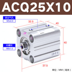 1pcs AirTAC ACQ25X5/10/15/20/25/30/35/40/45/50 Cylinder Stroke 5~50mm