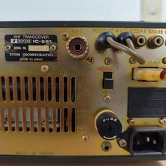Icom IC-551 50MHz All-Mode Transceiver SSB CW AM Vintage Ham | TX RX Confirmed