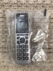 Panasonic KX-TGFA97 Cordless Handset Replacement KX-TG994SK PNLC1084 w/ Battery