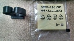 New Samsung Stand Base BN63-08564X 19D4000 22D5000 with screws and cable clip