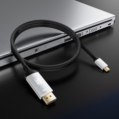 USB-C to DisplayPort 1.4 Adapter Cable 8K@60Hz Video Connection Cord1.2M Length