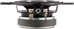 PIONEER TS-A709 a Series 2-3/4” 2-Way, 450 W Max Power, 16Mm Tweeter – Coaxial S