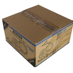 8″ 400w RMS 8-Ohm 3″ VC APLMB Series Loudspeaker