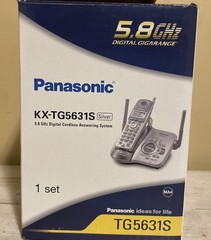Panasonic KX-TG5631S 5.8 GHz Digital Cordless Phone Answering System