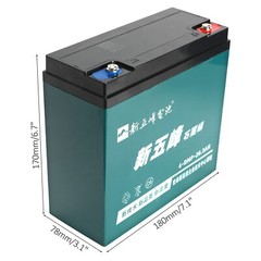 5x 12V 20Ah 6-DZM-20 Battery for 60V Go Kart ATV Scooter Wheelchair BIKE Golf