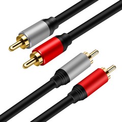 2RCA to 2RCA Cable 3Ft Gold-Plated 2 RCA Male to 2 RCA Male Stereo Audio Cabl…