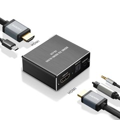 4K * 2K HDMI Stereo Audio Video Extractor Converter HDMI+ Optical SPDIF 3.5mm n