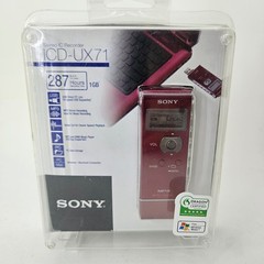 New Sony ICD-UX71 1GB Stereo IC Recorder MP3 Player Voice Recorder Red Sealed
