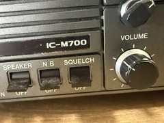 Icom IC-M700 HF Marine SSB Transceiver w Mic VTG Tested Made in Japan Works