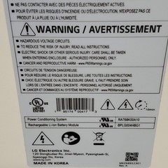 LG Electronics ESS Smart Energy Box Demo Unit No Batteries RBA008K0A00 (Pre-Owne