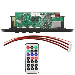 50W 12V Car FM Amplifier MP3 Player Decoder PCB Board Bluetooth Compatible 5.0