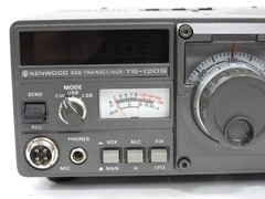 Kenwood TS-120S Vintage Ham Radio Transceiver + Box (good RX, no TX)