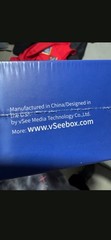 vsee box V6 Max
