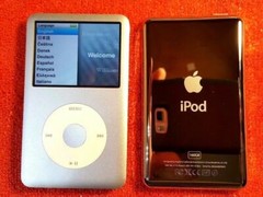 Apple iPod Classic 5th 6th 7th Generation (128GB ,256GB, 512GB,1TB,2TB) Modded