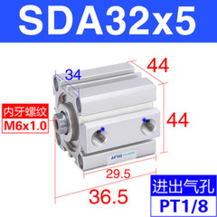 1pcs AirTAC SDA32X5/10/15/20/25/30/35/40/45/50 Thin Air Cylinder 5~50mm Stroke