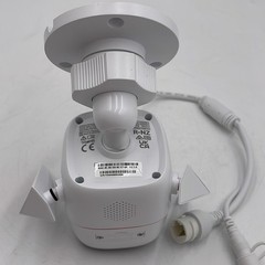 TP-Link Tapo C325WB Wi-Fi 2K QHD Person/Pet/Vehicle Detect Outdoor Camera – READ