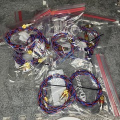Kimber Kable PBJ 1 Meter Pair with ULTRAPLATE RCA Red & Blue Connectors