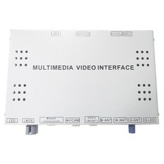 Multimedia System on OS Android 9.0 for Nissan / INFINITI 2011-2020 YM + CarPlay