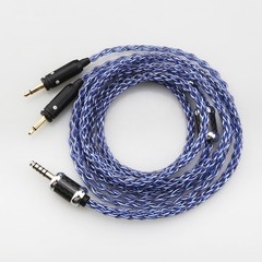 8Core 7N OCC silver plated Upgrade Headphone cable For Focal Celesstee 5ft