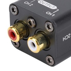 Music Interference Reducer, HiFi Stereo Plug and Play Noise Filter, for Car A…