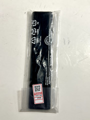 BRAND NEW Genuine OEM Samsung Remote Control Black Model BN59-01388A SEALED NICE
