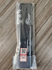 Samsung BN59-01457A Wireless Remote Control