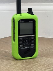 ICOM ID-50 Handy Soft Case, High Vis Green Textured
