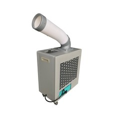 Equator 7000BTU Weatherized Outdoor Air Conditioner+Fan IP24 Casters 110V