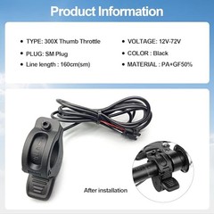 Electric Throttle 300X Thumb Throttle for 7/8inch 22mm Left 3-pin SM Connector