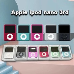 NEW Sealed Apple iPod Nano 3rd 4th 5th 7th Generation 4GB 8GB 16GB MP3 Players
