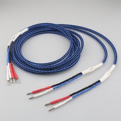 Pair 8TC Hi-Fi Audio Speaker Cable 8N OCC Pure Copper Wire Banana to Banana Plug