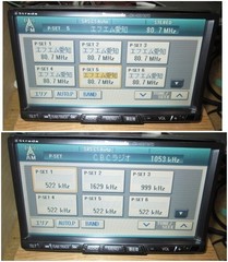 Strada/PanasonIC/PanasonIC HDD navigation & CD CN-HDS700TD with terrestrial digi
