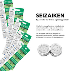 Watch Batteries Maxell 377 | SR626SW