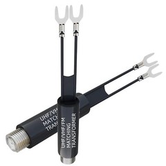 UHF VHF FM 75-300 Ohm TV Antenna Matching Transformer Coaxial Cable Adapter