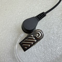 2.5mm Listen Only Acoustic Tube Earpiece for Speaker Mic 12” Short Cord JH-617-1