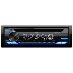 Kenwood KMR-D382BT Single-DIN Marine Bluetooth CD Receiver W/Kit, Wiring Harness