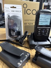 ICOM ID-52A VHF/UHF Dstar HT with extras