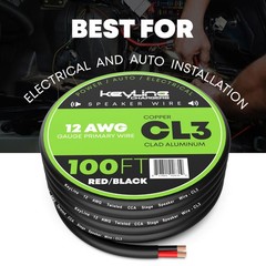 12 Gauge Speaker Wire 100 Feet Black| 122 Awg Gauge Outdoor Speaker Wire Cl3 Cl2