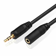 3.5mm Audio Extension Cable Cord Stereo Headphone Male to Female Car MP3 AUX LOT