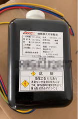1PC ONE GS10023-ZS ignition high voltage package