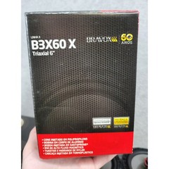 Bravox B3X60 X Triaxial 6″ 6.5″ Car Speakers 100W Max 50W RMS 4 Ohm Pair Brazil