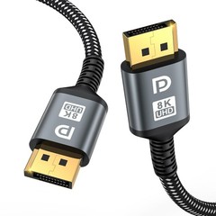 16K DisplayPort Cable 2.1, 6.6 FT DP Cable[16K@60Hz,8K@120Hz,4K@240Hz, 40Gbps…