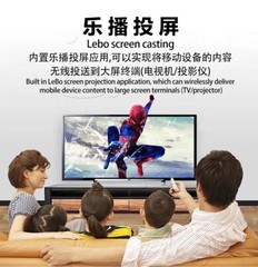 Inandon V5MAX 4TB 90K Single Host Music Home KTV Jukebox Set Top Box