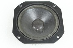 Vintage Bozak B-200Y Tweeter Speaker Driver 16 Ohm – Tested