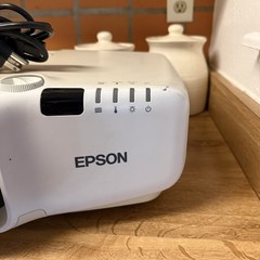 Epson G6050 H511A 2366 Lamp Hours – Read Desc and Images Inc