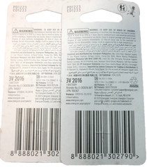 4 PACK ENERGIZER ECR2016 CR2016 Lithium Bat. (GREAT EXPIRE 12/33) FREE TRACKING