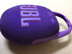 JBL CLIP 5 BLUETOOTH SPEAKER (B33006118)