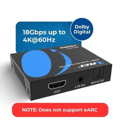 HDMI Audio Extractor Converter – SPDIF + 3.5mm Output (HDA-912)
